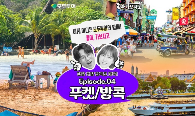 뉴스 사진